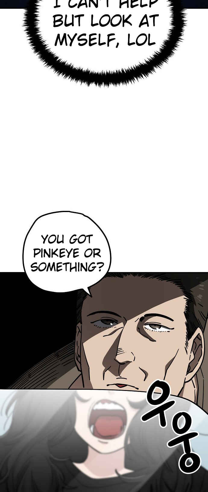 Mujikbaeksu Gye Baek-sun Chapter 112 - Page 11