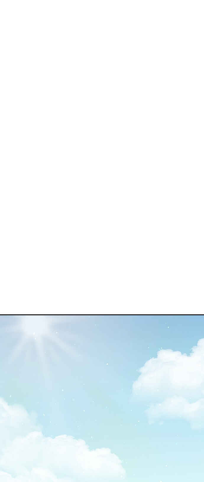 Mujikbaeksu Gye Baek-sun Chapter 112 - Page 7