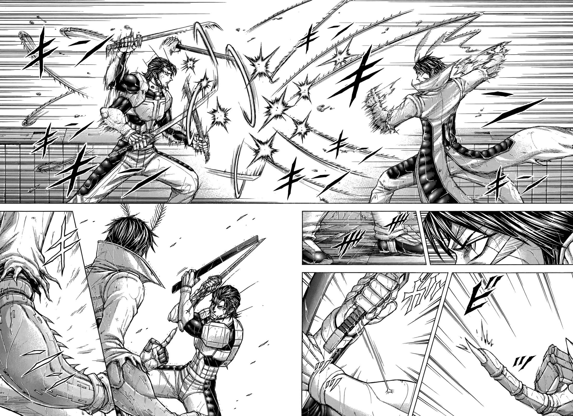 Terra Formars Chapter 124 - Page 14