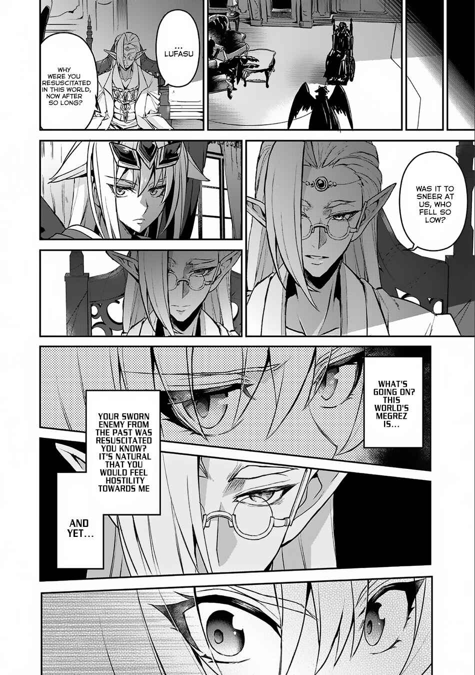 Yasei no Last Boss ga Arawareta! Chapter 7 - Page 15