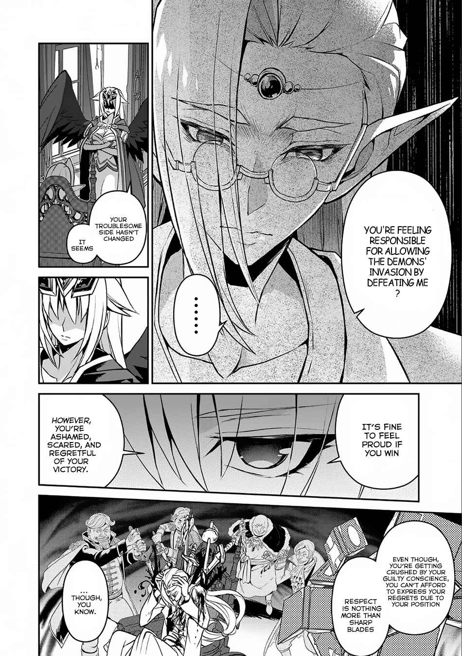 Yasei no Last Boss ga Arawareta! Chapter 7 - Page 17