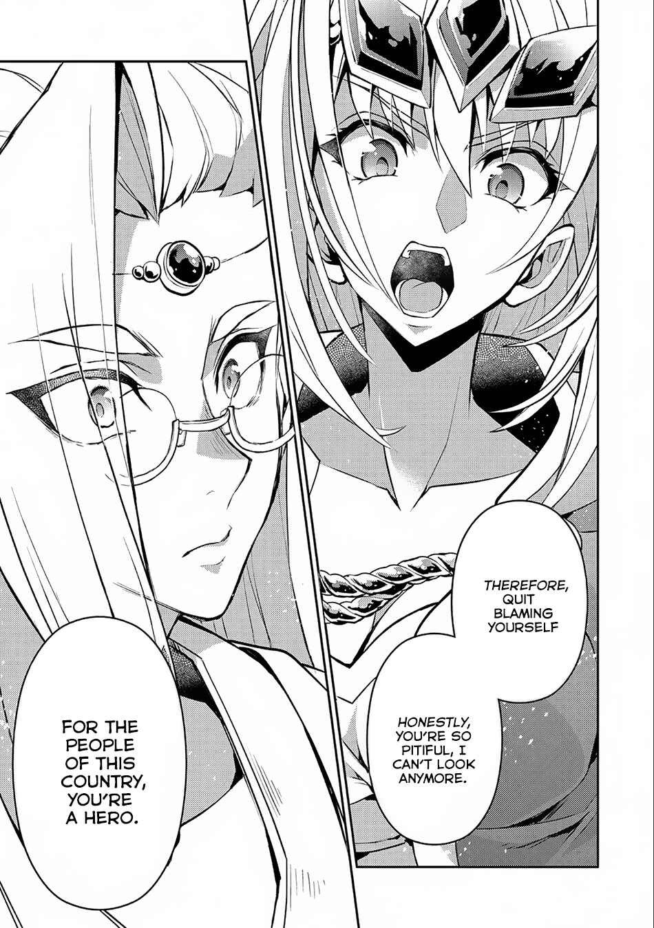 Yasei no Last Boss ga Arawareta! Chapter 7 - Page 20