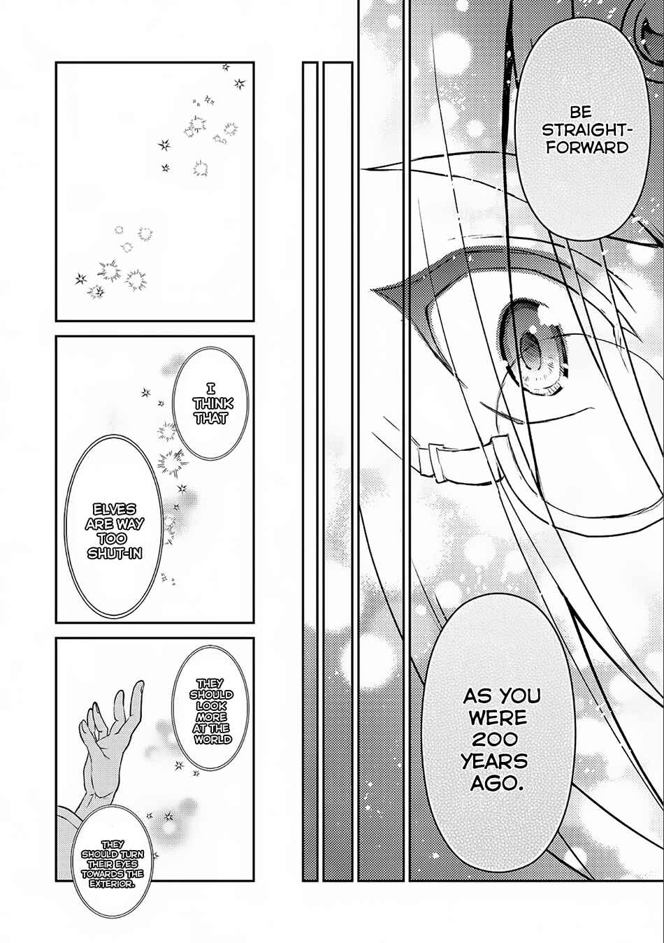 Yasei no Last Boss ga Arawareta! Chapter 7 - Page 21