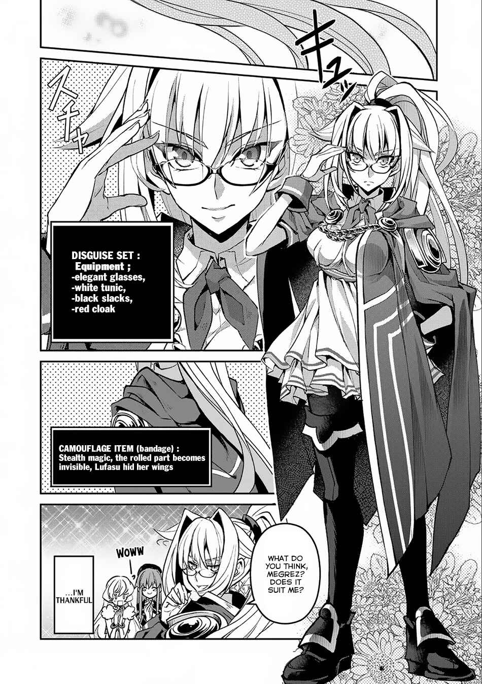 Yasei no Last Boss ga Arawareta! Chapter 7 - Page 27