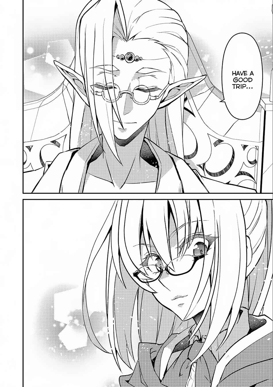 Yasei no Last Boss ga Arawareta! Chapter 7 - Page 29