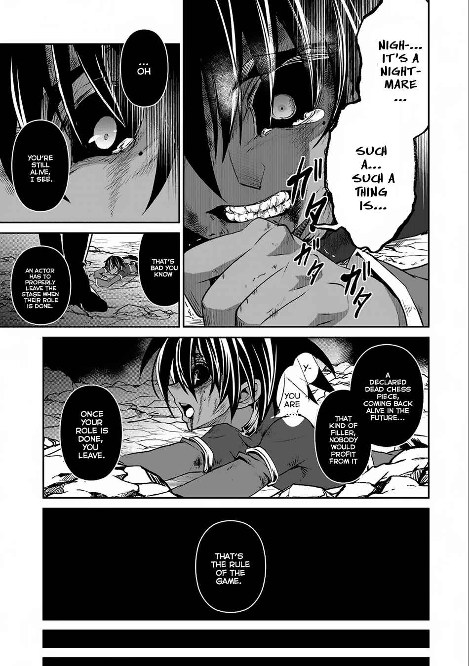 Yasei no Last Boss ga Arawareta! Chapter 7 - Page 34