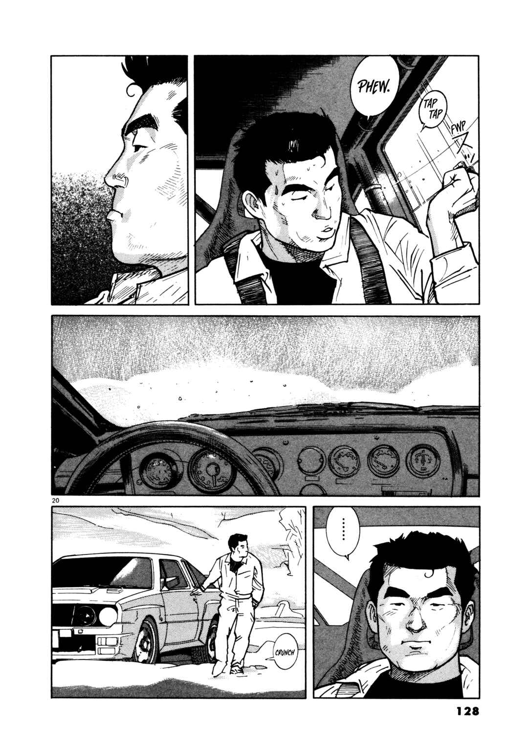 SS Chapter 5 - Page 20