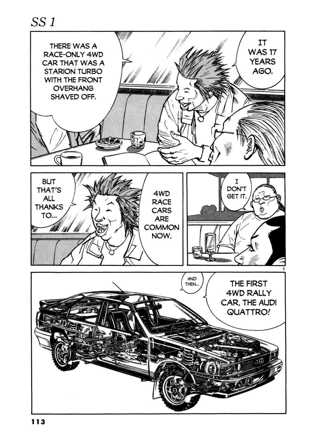 SS Chapter 5 - Page 5