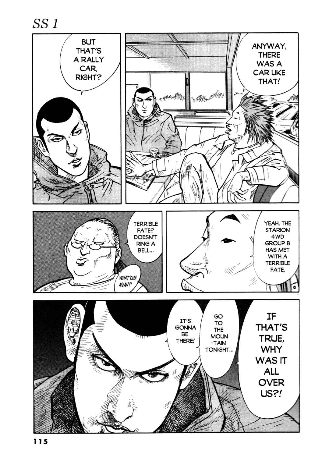 SS Chapter 5 - Page 7