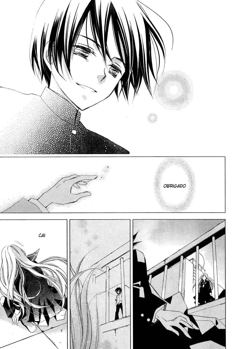 "Bungaku Shoujo" to Shinitagari no Pierrot Chapter 18 - Page 11
