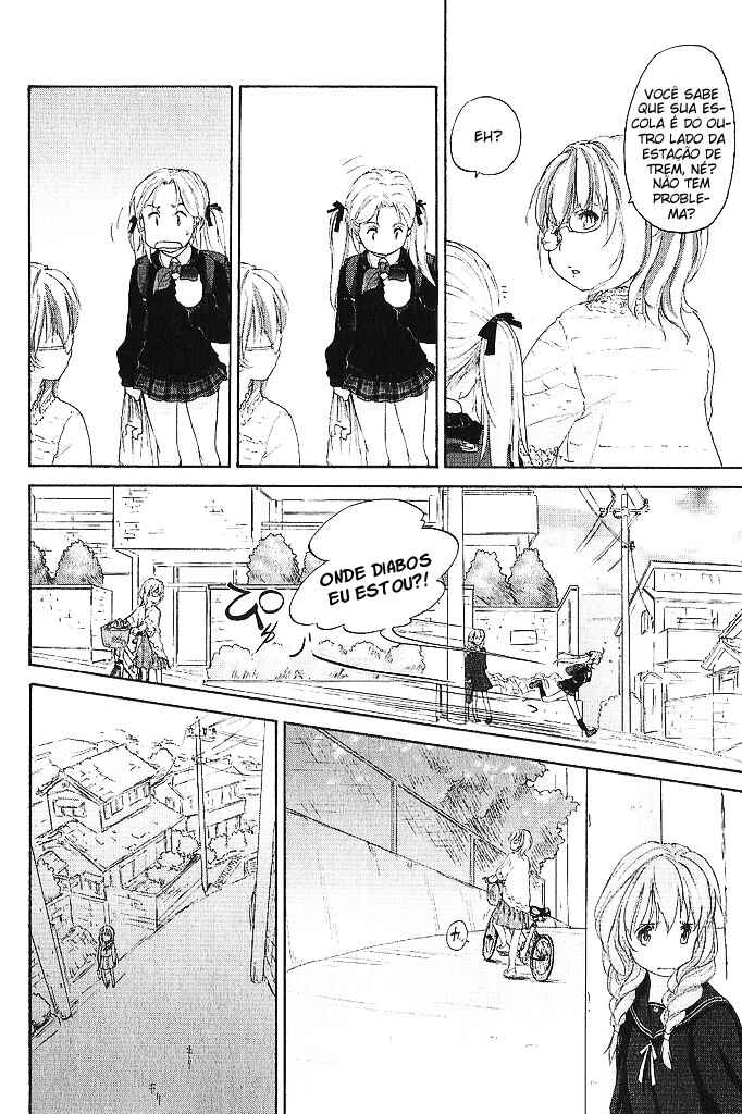 Hoshikawa Ginza Yonchoume Chapter 11 - Page 11