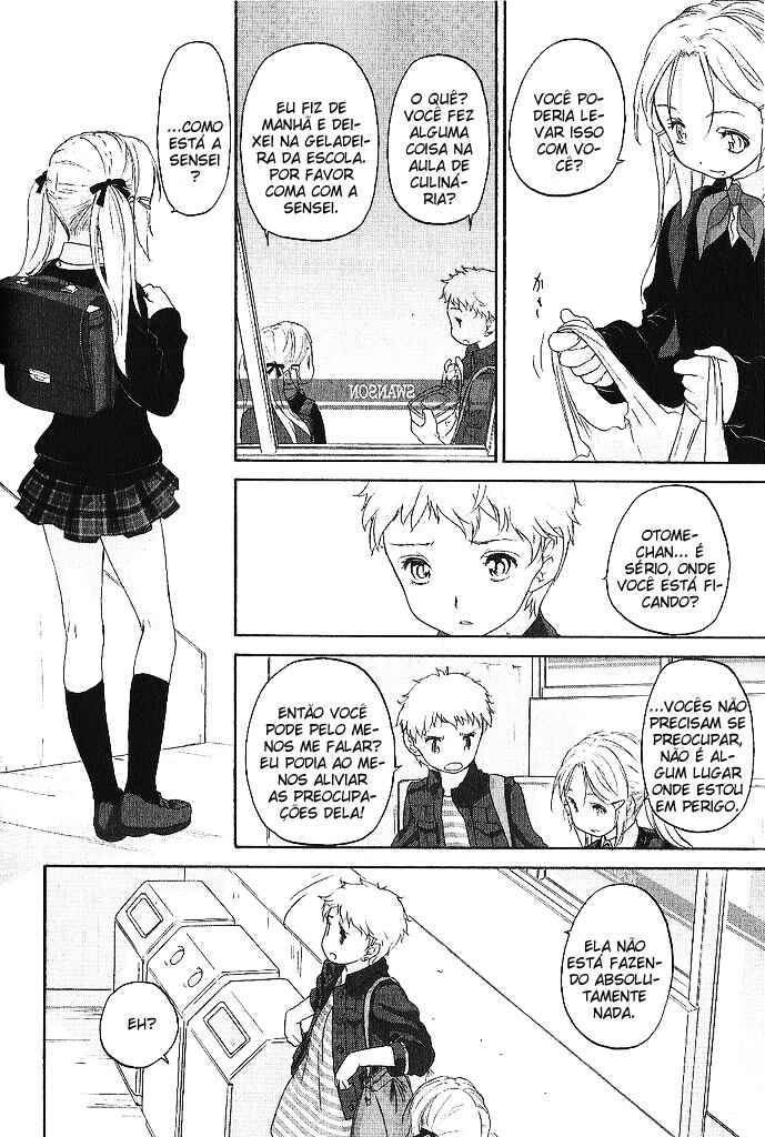 Hoshikawa Ginza Yonchoume Chapter 11 - Page 13