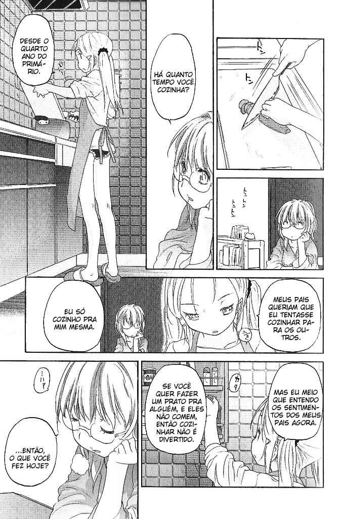 Hoshikawa Ginza Yonchoume Chapter 11 - Page 16
