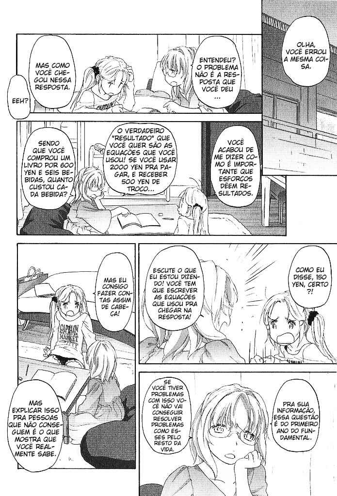 Hoshikawa Ginza Yonchoume Chapter 11 - Page 19