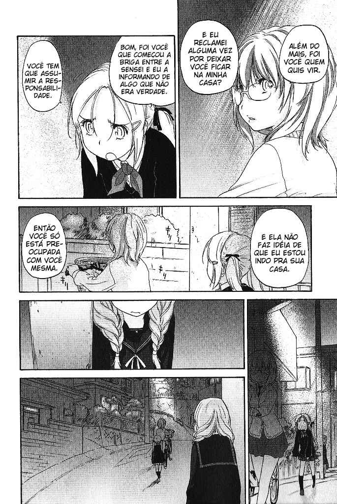 Hoshikawa Ginza Yonchoume Chapter 11 - Page 3