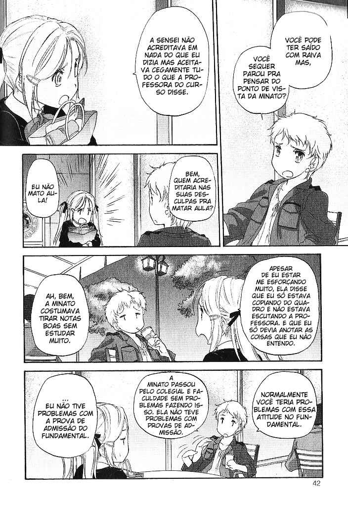 Hoshikawa Ginza Yonchoume Chapter 11 - Page 7