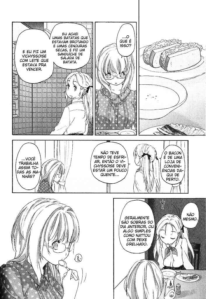 Hoshikawa Ginza Yonchoume Chapter 11 - Page 9