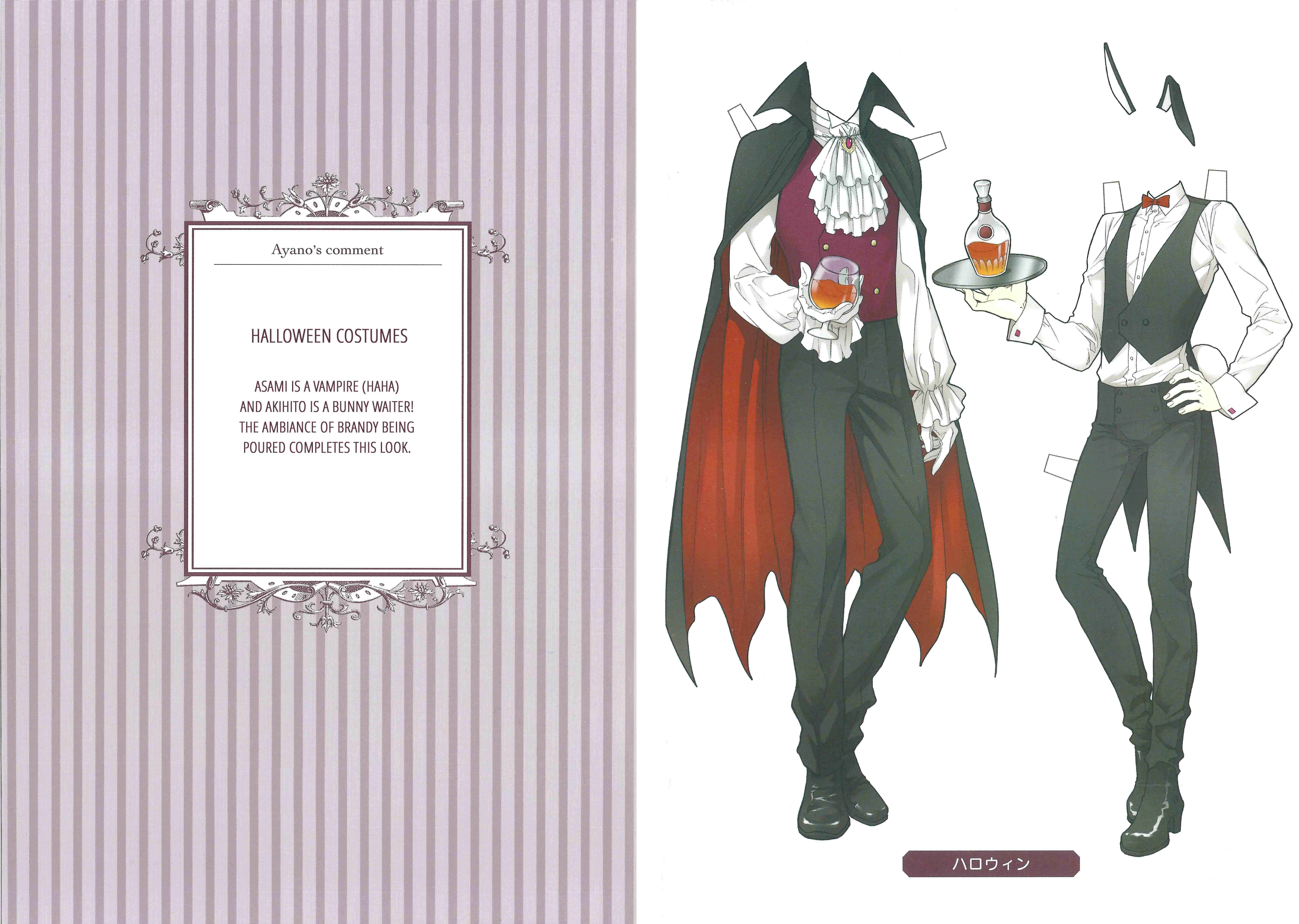 Finder Chapter Love Prize 15th Anniversary - Page 10