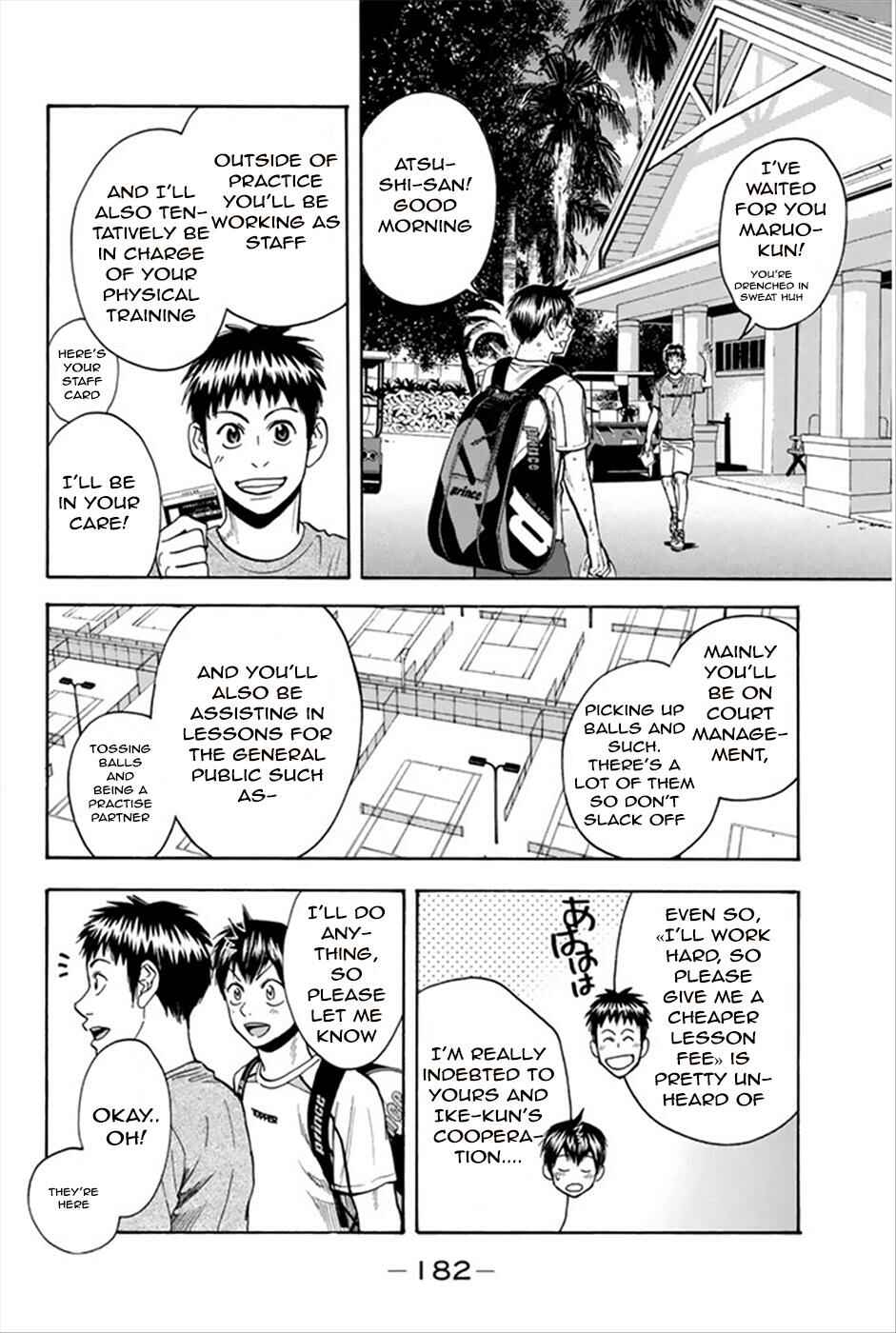 Baby Steps Chapter 270 - Page 13