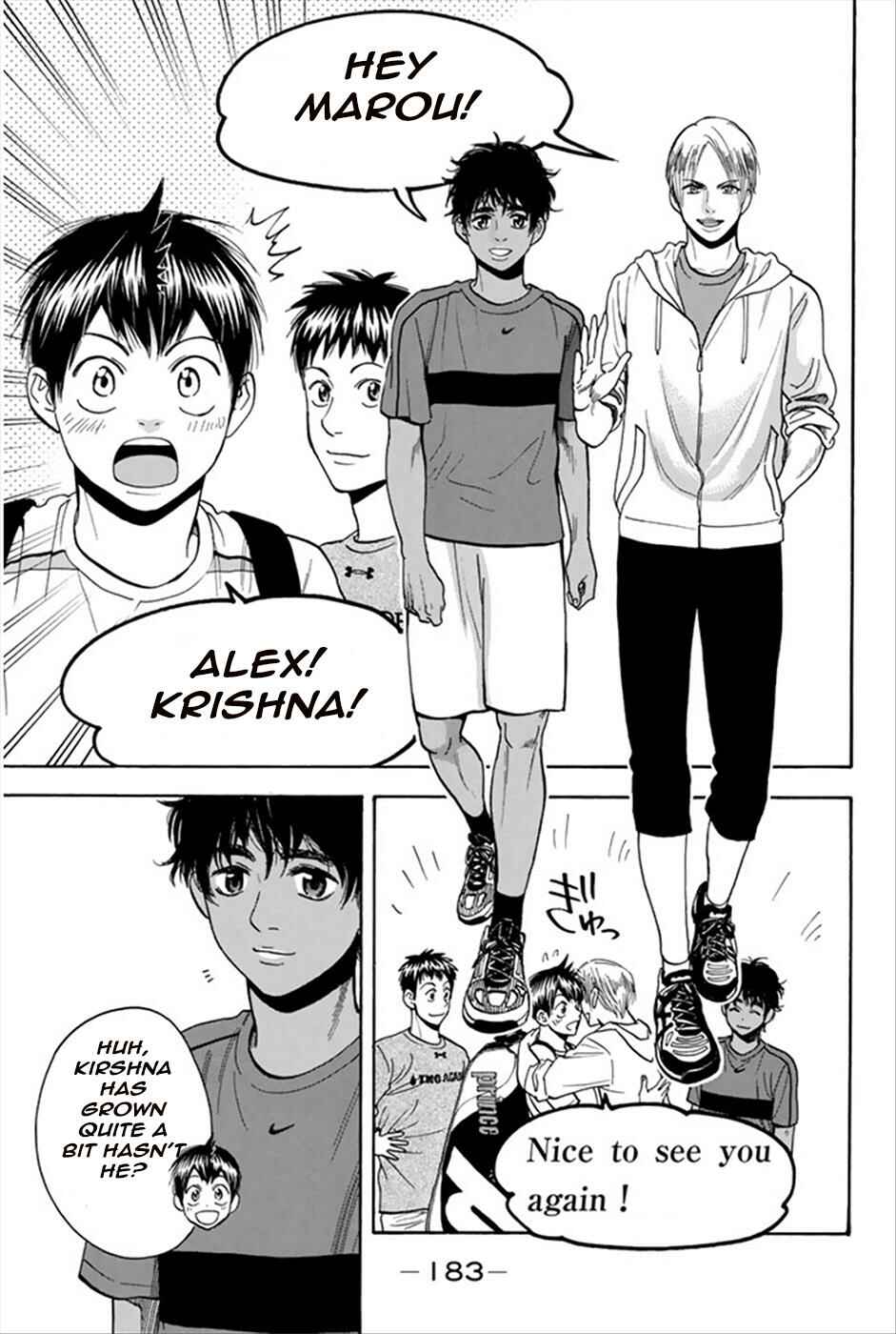 Baby Steps Chapter 270 - Page 14