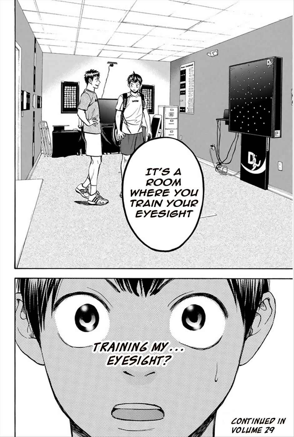 Baby Steps Chapter 270 - Page 19