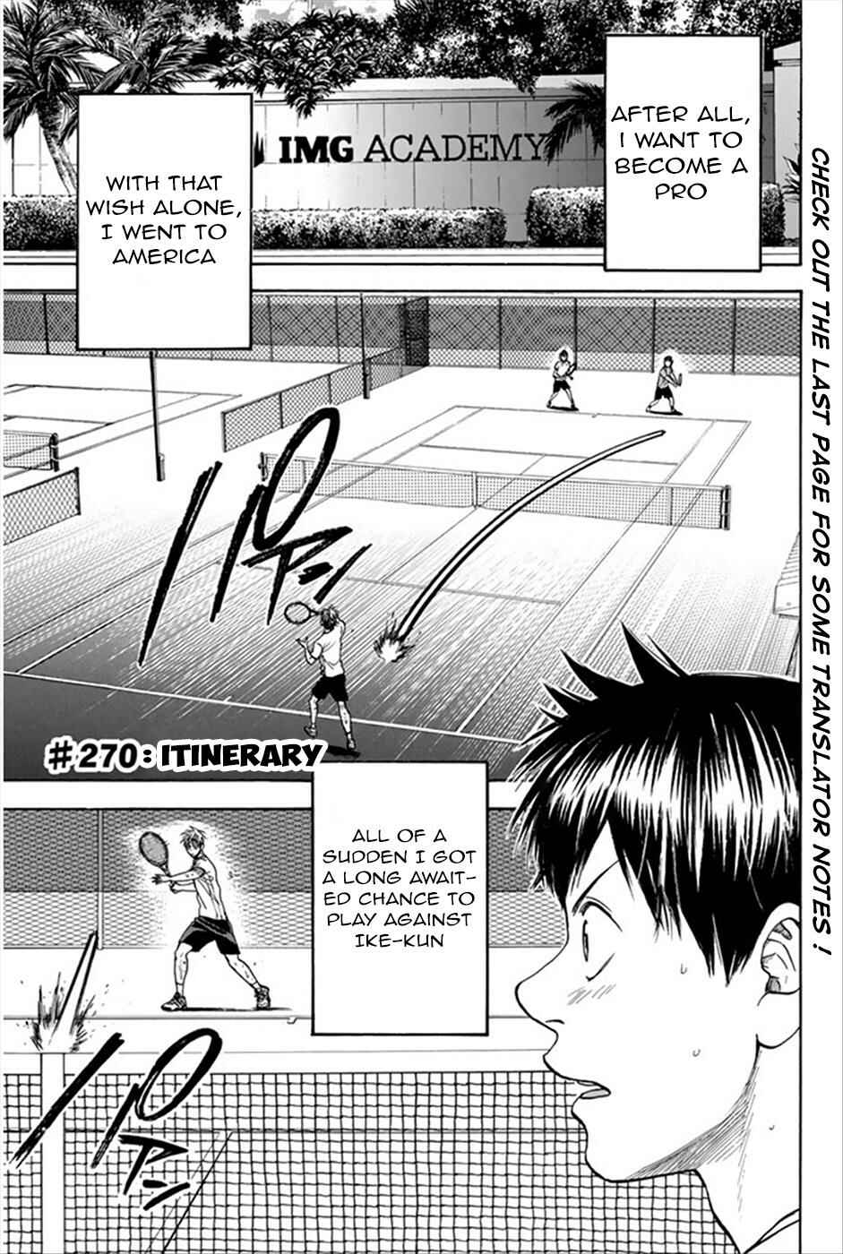 Baby Steps Chapter 270 - Page 2