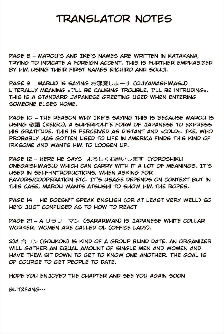 Baby Steps Chapter 270 - Page 23