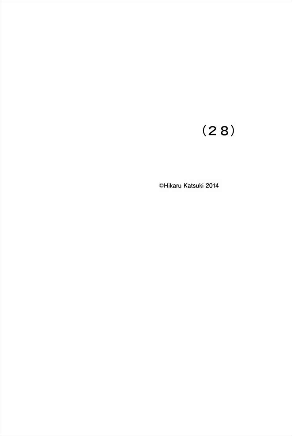 Baby Steps Chapter 270 - Page 24