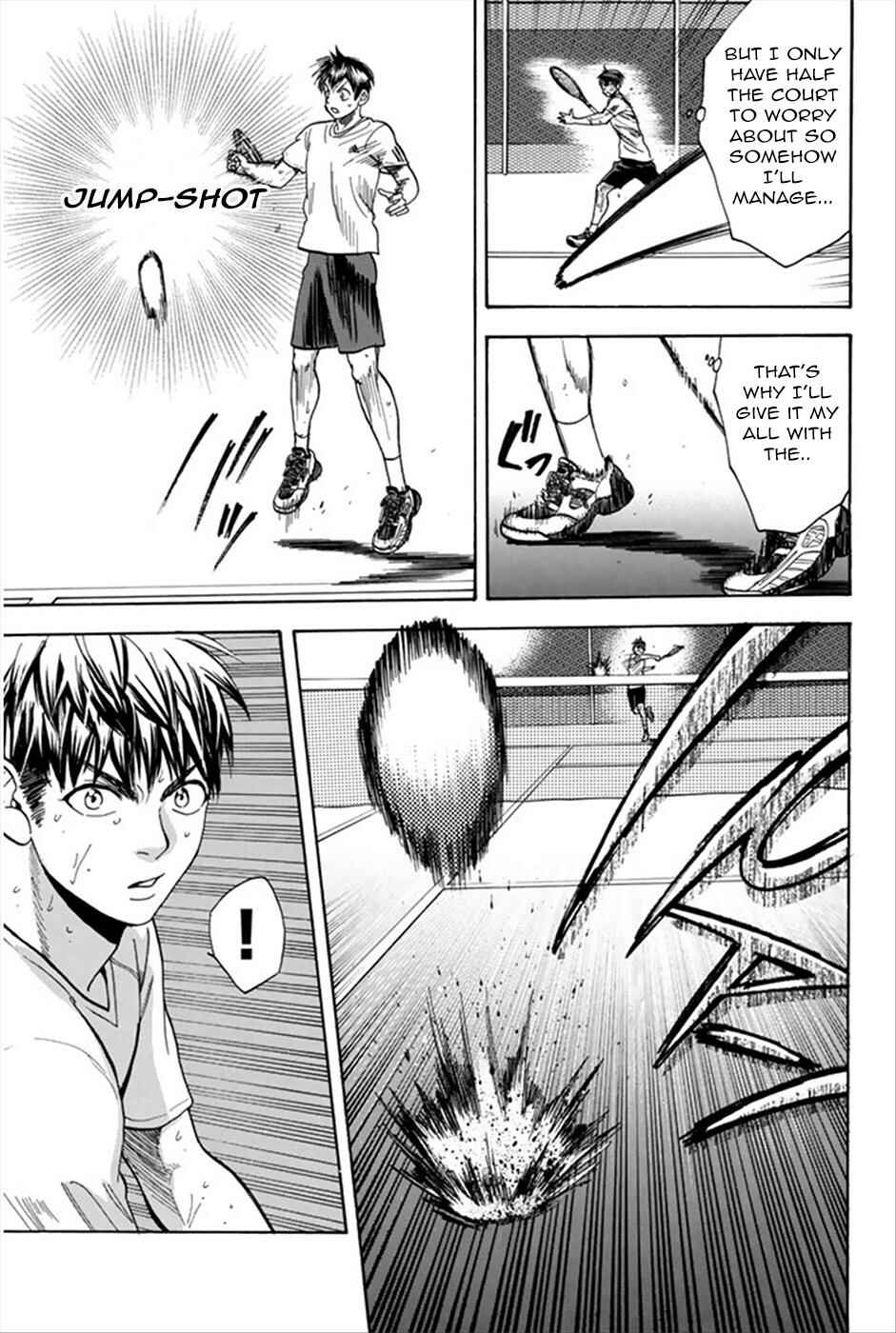 Baby Steps Chapter 270 - Page 6
