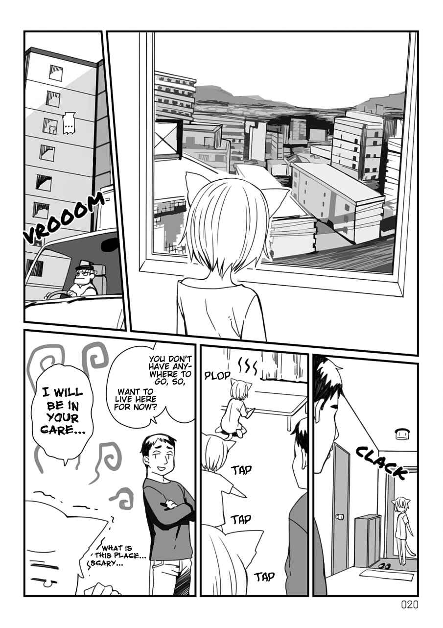 Vierca-san VS Chapter 7 - Page 2