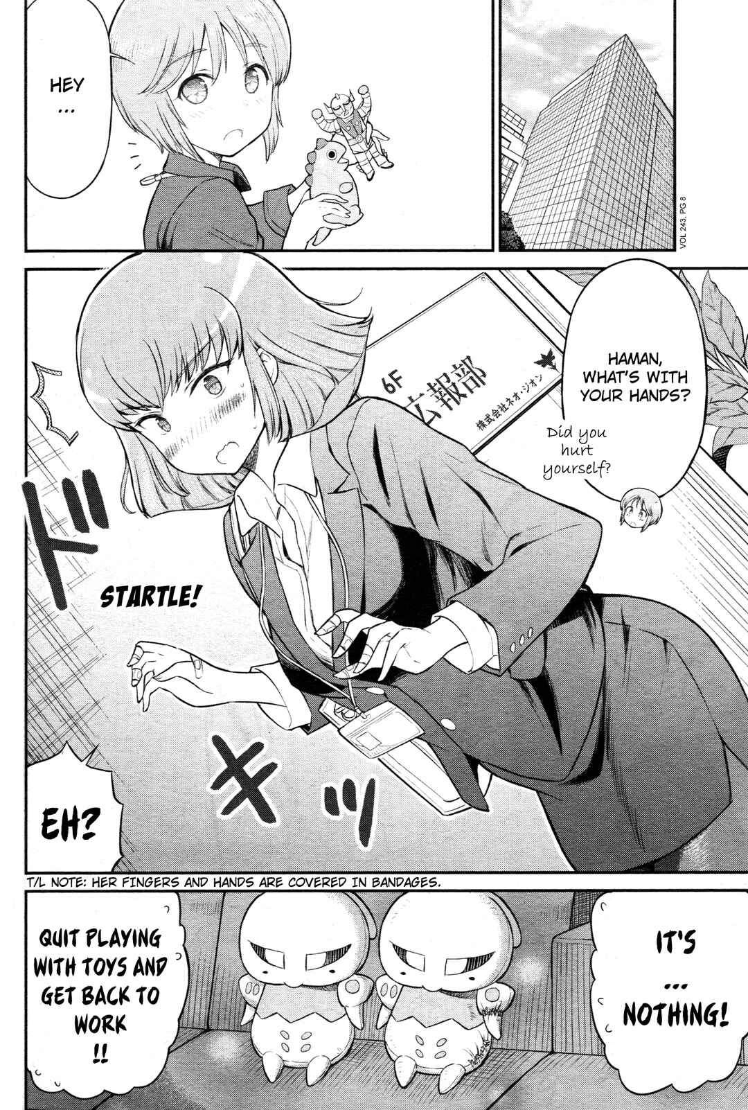 Arasa OL Haman-sama Chapter 41 - Page 8