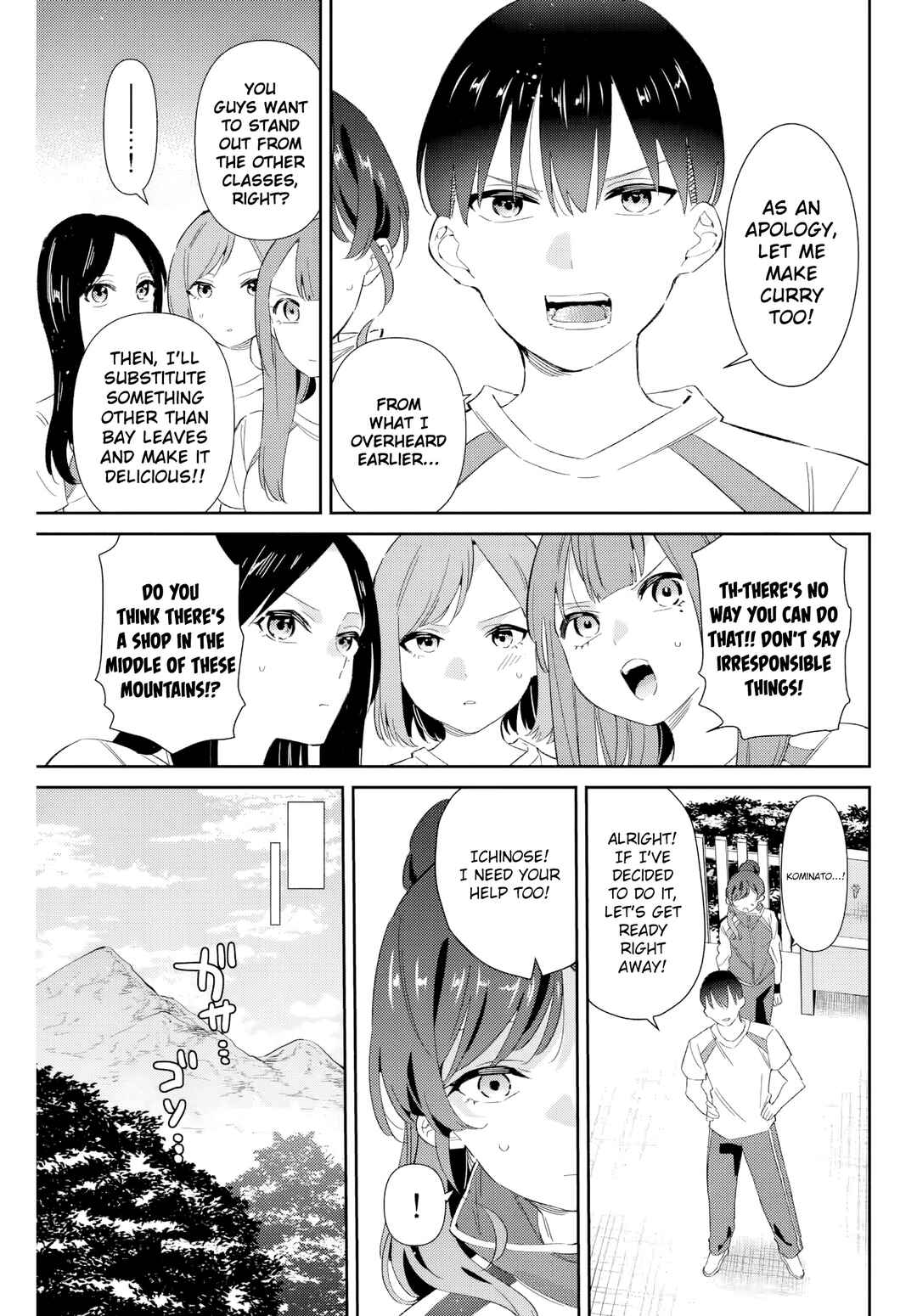 Gorin no Megami-sama ~Nadeshiko Ryou no Medal Gohan~ Chapter 37 - Page 4