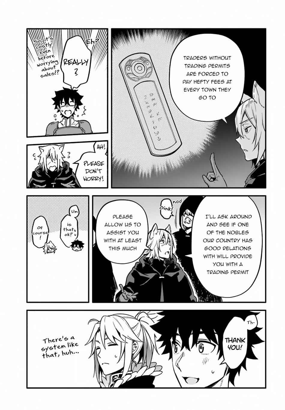 Yari no Yuusha no Yarinaoshi Chapter 25 - Page 20