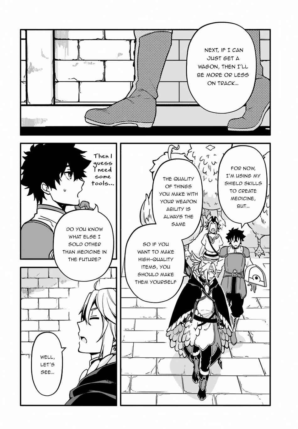 Yari no Yuusha no Yarinaoshi Chapter 25 - Page 23