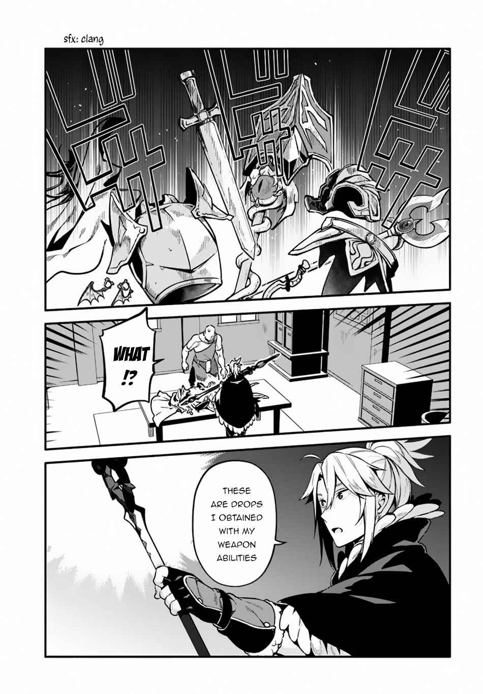 Yari no Yuusha no Yarinaoshi Chapter 25 - Page 4