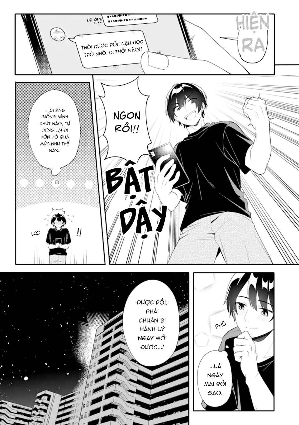 Muboubi Kawaii Pajama Sugata no Bishoujo to Heya de Futarikiri Chapter 10.2 - Page 1