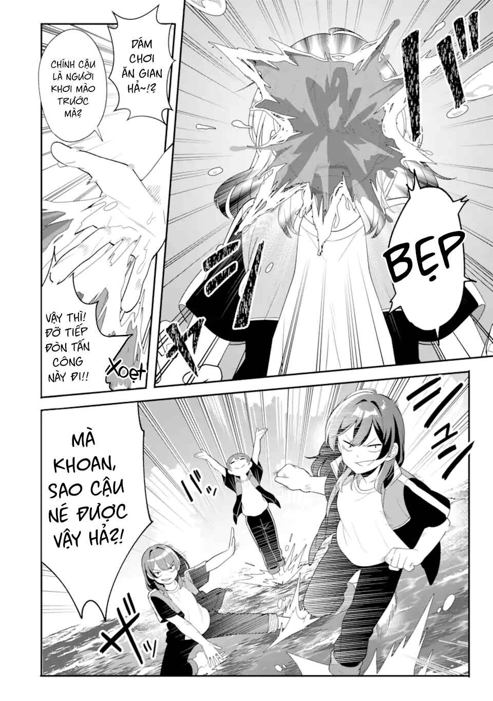 Muboubi Kawaii Pajama Sugata no Bishoujo to Heya de Futarikiri Chapter 10.2 - Page 10