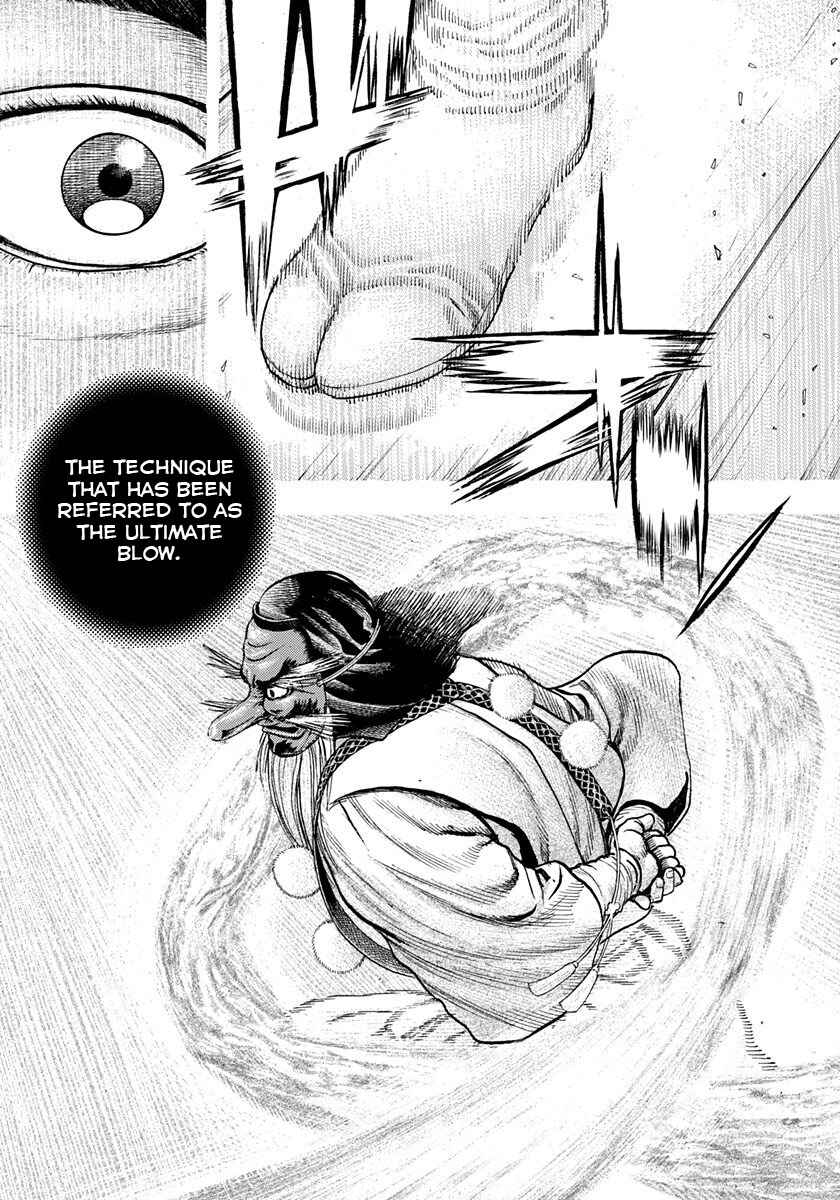 Tough Chapter 400 - Page 10