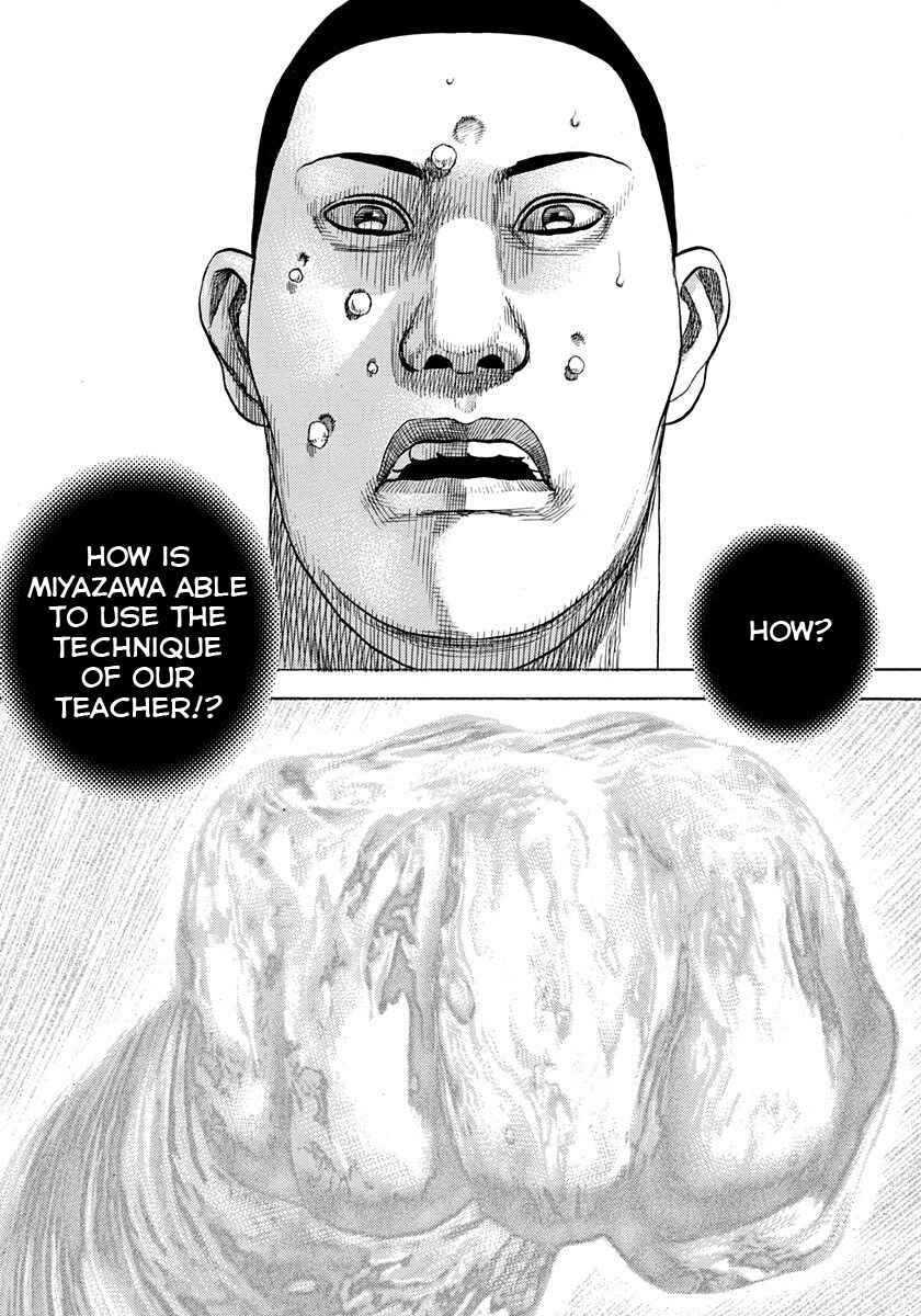 Tough Chapter 400 - Page 12