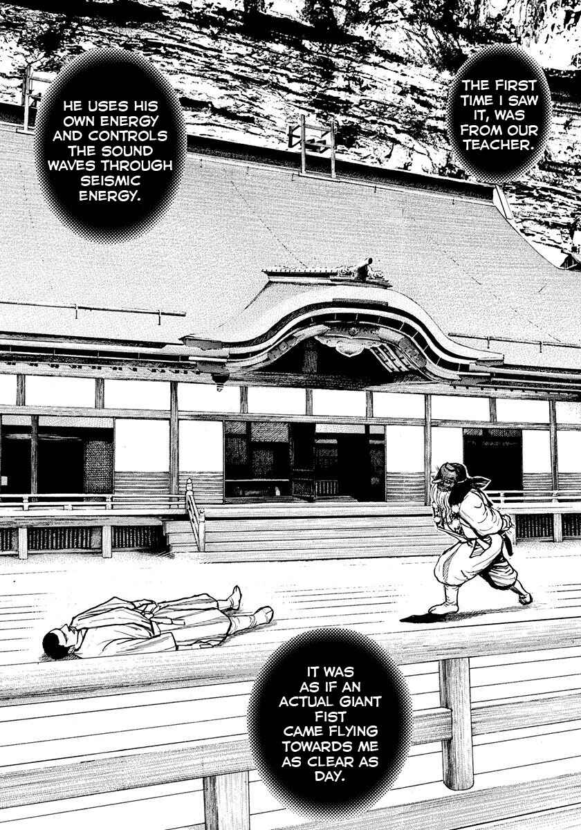 Tough Chapter 400 - Page 14