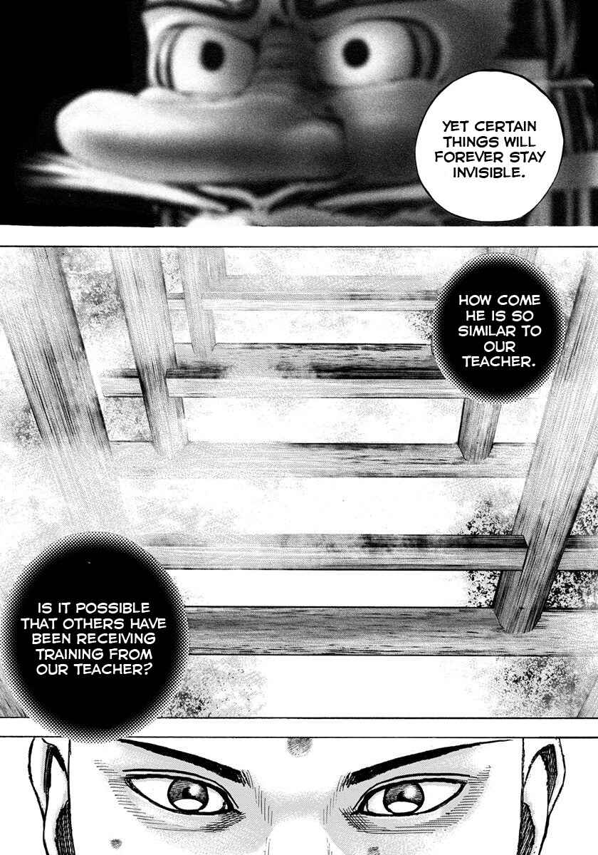 Tough Chapter 400 - Page 16