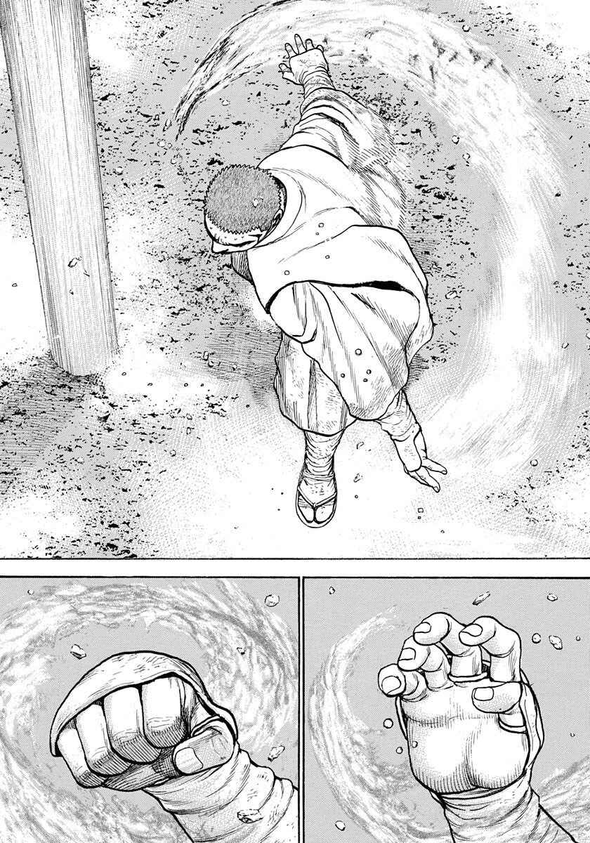 Tough Chapter 400 - Page 7
