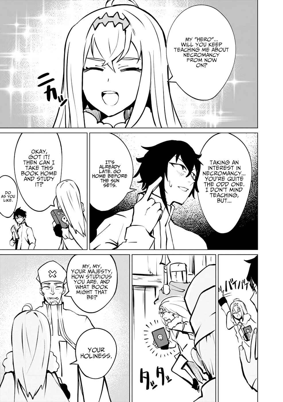 Yuusha Party wo Oidasareta Shiryou Majutsushi wa Lich ni Natte Maou-gun de Daisukina Kenkyuu Life wo Okuru Chapter 6 - Page 12