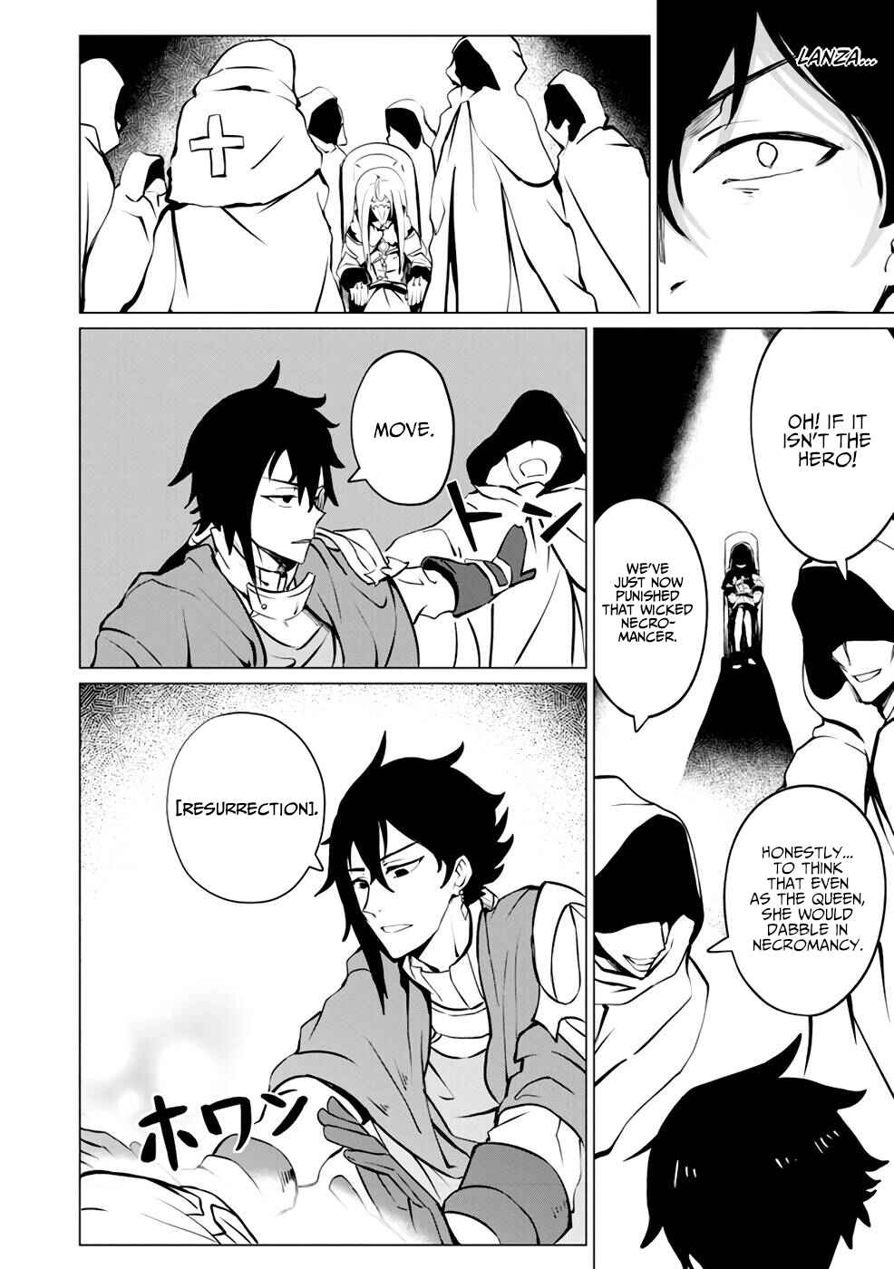 Yuusha Party wo Oidasareta Shiryou Majutsushi wa Lich ni Natte Maou-gun de Daisukina Kenkyuu Life wo Okuru Chapter 6 - Page 15