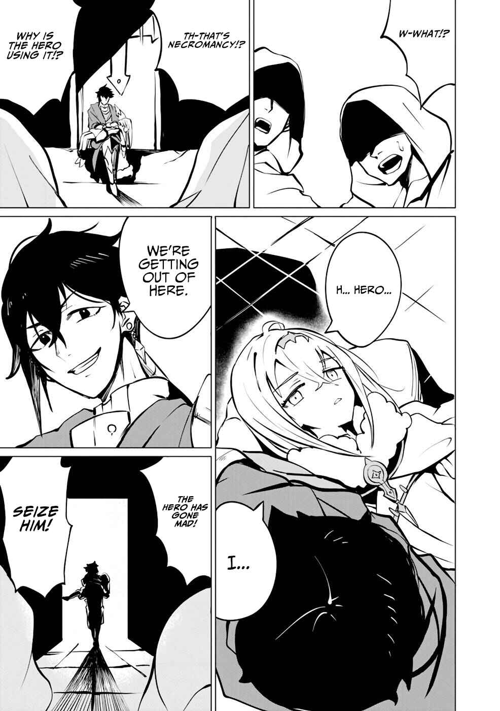 Yuusha Party wo Oidasareta Shiryou Majutsushi wa Lich ni Natte Maou-gun de Daisukina Kenkyuu Life wo Okuru Chapter 6 - Page 16