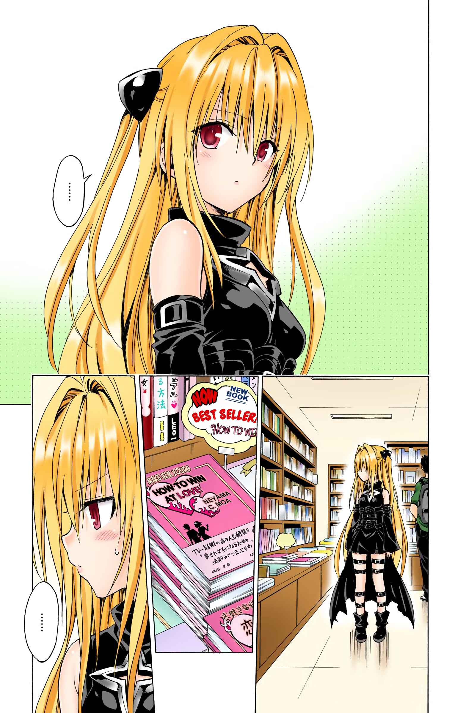 To Love Ru Darkness (Official Colored) Chapter 70 - Page 8
