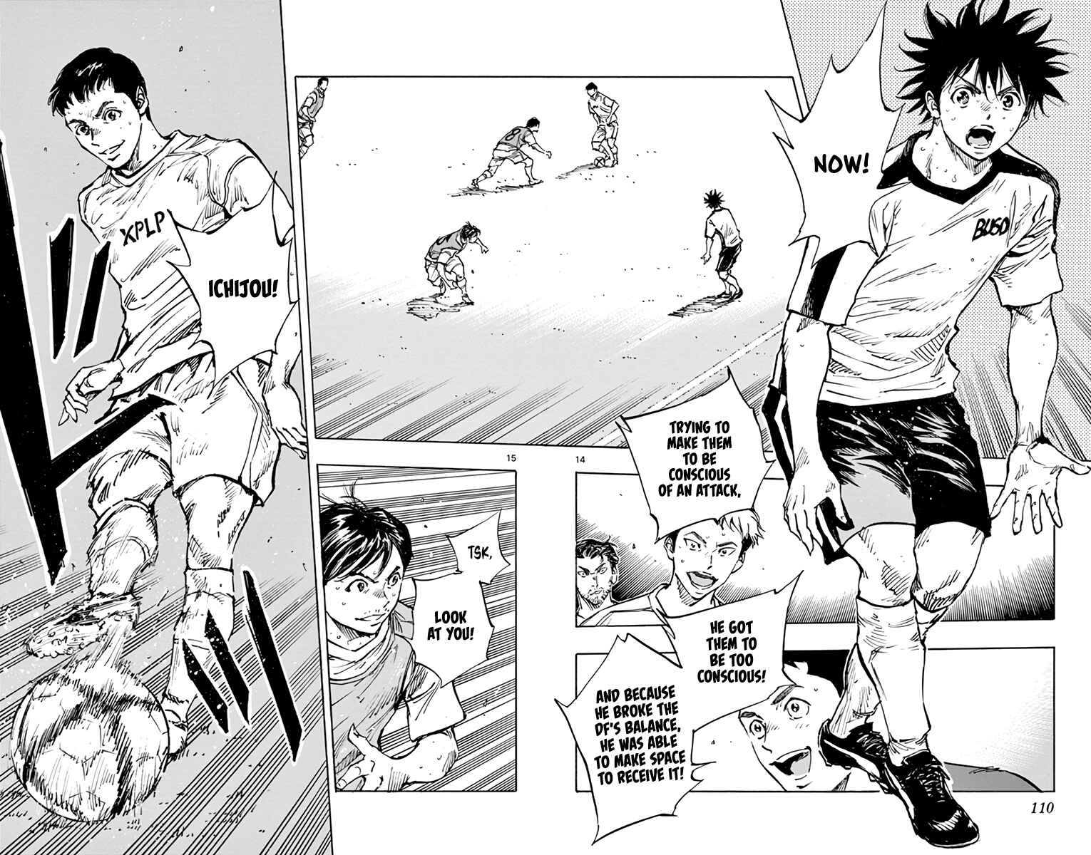 BE BLUES ~Ao ni Nare~ Chapter 385 - Page 15