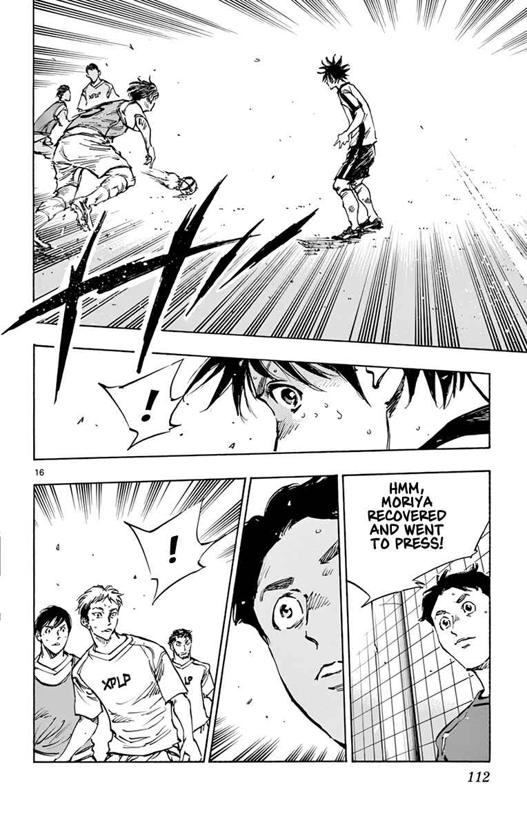 BE BLUES ~Ao ni Nare~ Chapter 385 - Page 16
