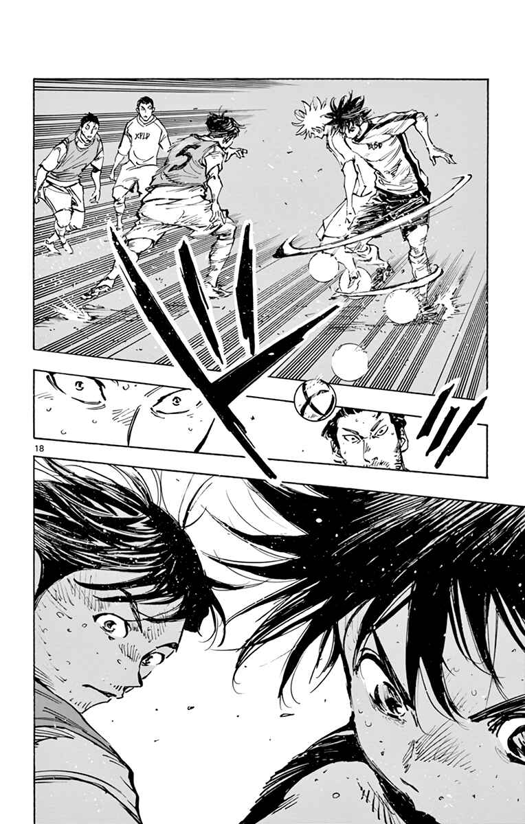 BE BLUES ~Ao ni Nare~ Chapter 385 - Page 18