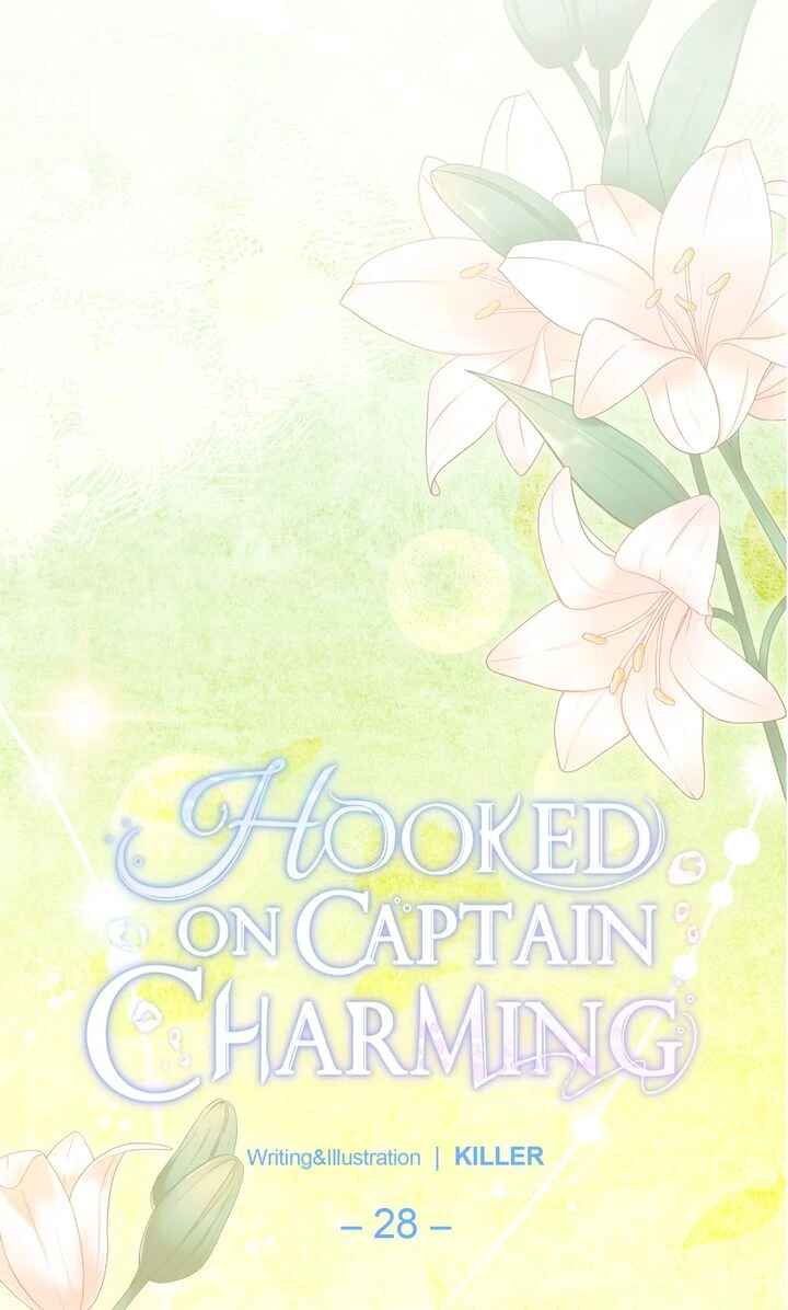 Hooked on Captain Charming Chapter 28 - Page 12